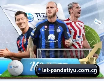let-pandatiyu.com.cn的故事 - 体育资讯内容服务