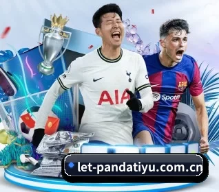 let-pandatiyu.com.cn APP